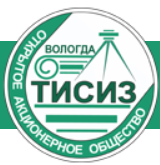 ВологдаТИСИЗ