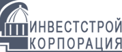 Инвестстрой Корпорация
