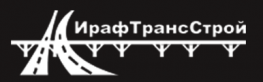 ИрафТрансСтрой
