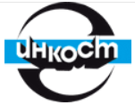 Инкост