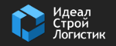 ИдеалСтрой-Логистик