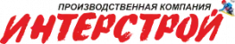 Интерстрой