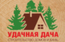 Удачная дача