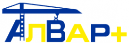 Алвар+