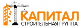 Капитал