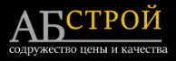 Абстрой