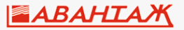 Авантаж