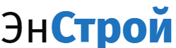 Энстрой
