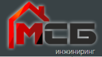 МСБ-Инжиниринг