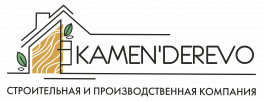 Kamen'derevo