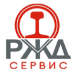 РЖД-Сервис