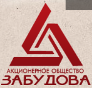 Забудова