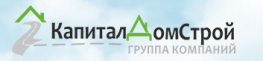 КапиталДомСтрой
