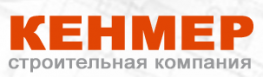Кенмер-М