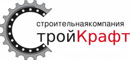 СтройКрафт