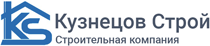 Кузнецов Строй