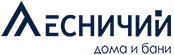 Лесничий