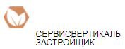 СервисВертикаль