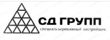 СД Групп