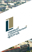 ГК ПроектСтрой