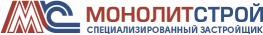 Монолитстрой
