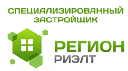 Регион Риэлт