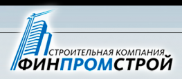 Финпромстрой