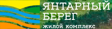 ГК Новастрой