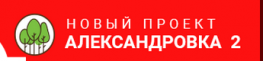 Консент