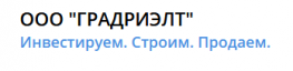 Градриэлт