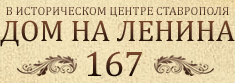 Торговая фирма Ферзь