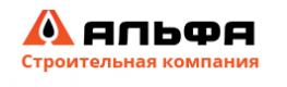 Альфа