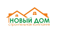 ГК Новый дом