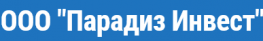 ПСК Парадис Инвест
