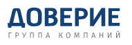ГК Доверие