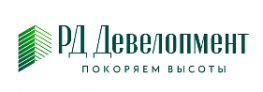 РД Девелопмент
