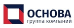 ГК Основа