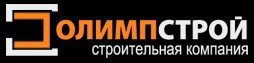 Олимпстрой