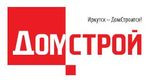 Домстрой