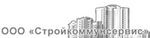 Стройкоммунсервис