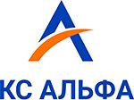 ГК КС Альфа