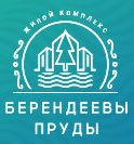 Берендеевы пруды