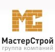 ГК МастерСтрой