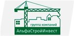 ГК АльфаСтройИнвест