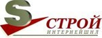 Строй Интернейшнл