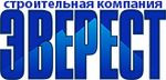 Эверест