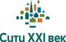 Сити-XXI век