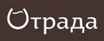 ГК Отрада