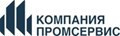 Промсервис