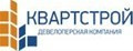 ДК Квартстрой